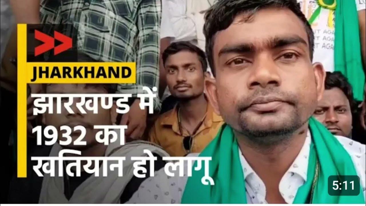 Jairam Mahto In Oriya Jharkhand YouTube jairam-mahto-in-oriya-jharkhand-youtube