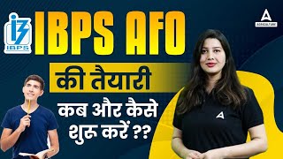 How and When to Start Preparing for IBPS AFO 2023?? | IBPS AFO Preparation Strategy By Pratibha Maam