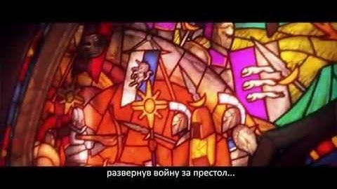 Might & Magic Heroes 7 Трейлер к игре