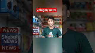 #foryou #vairalrells #zakigonj-news #trending