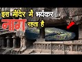 पद्मनाभ मंदिर के दरवाजे के पीछे है भयंकर नाग । Padmanabhaswamy Temple 6th door Mystery