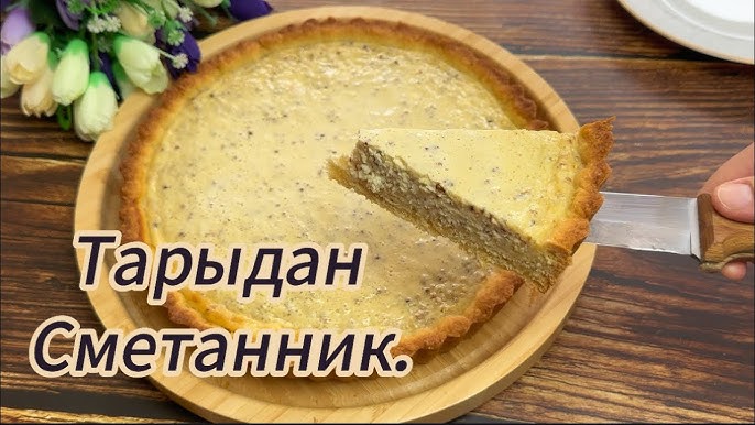 Сандра Стардың жалаңаш суреттері Саунадағы жасырын камералар: орыс порно онлайн