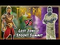 Rahi Raaja Regal VS Barry Bones Mummy | Lost Jungle VS Spooky Summit Temple Run 2