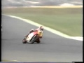 Brown and Huber's fatal crash, Silverstone 1983, 500cc