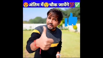 New🔥experiment @MR. INDIAN HACKER @Crazy XYZ #viralshorts #viral #short #shorts