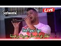 Cheb Ramzi Tiger تفكري شحال عدينا وزهينا Ft Boubou Live Sentimental 2026 