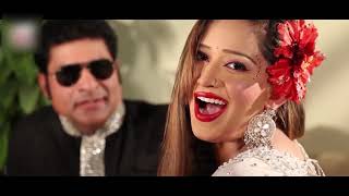 Hot Sey Mujra Punjabi Seher Malik Arooj PariMadam Naseebo lal Mujra Masti Song 2022 AM Production HD