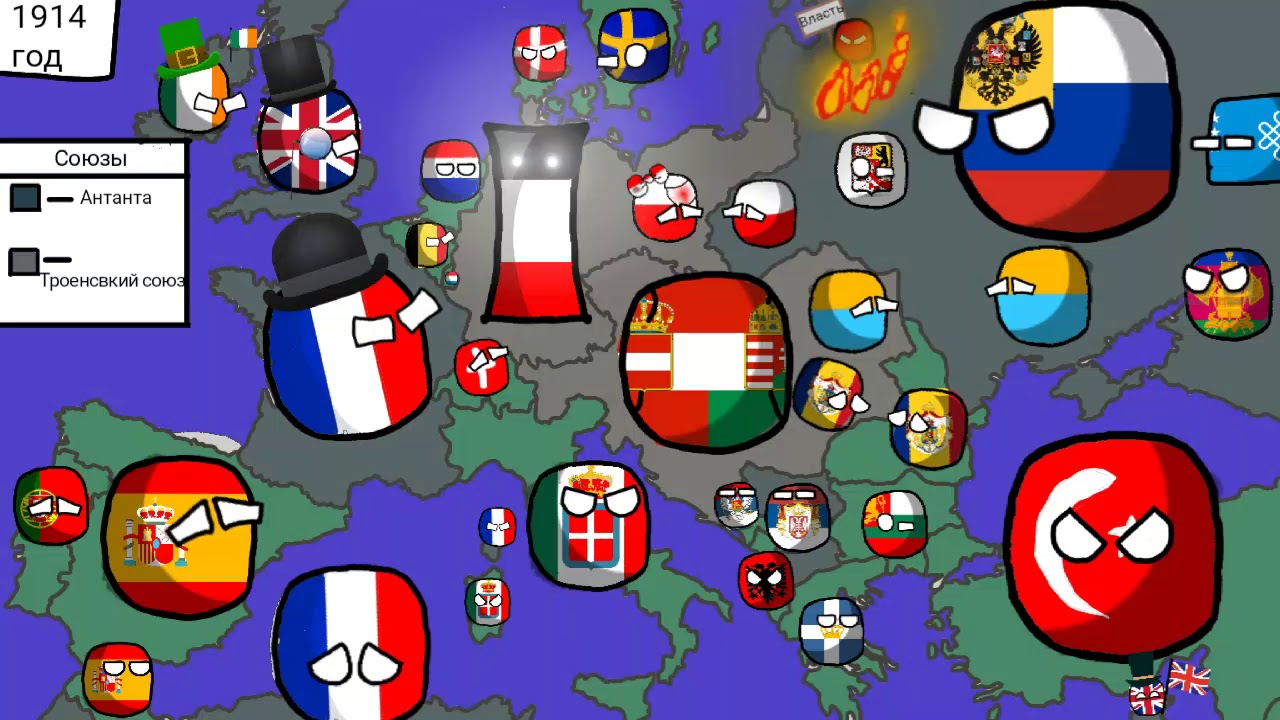 Карта европы с кантриболз