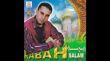 Rabah salam feat najmat rif B
