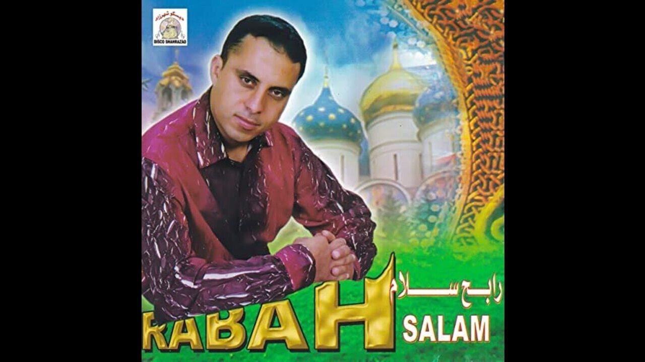 Rabah salam feat najmat rif B
