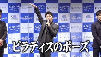 安田顕 Youtube