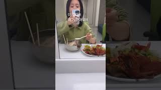 20240524 한지민(Hanjimin) 인스타스토리 - 인사하는 사이 서포트 인증 #shorts