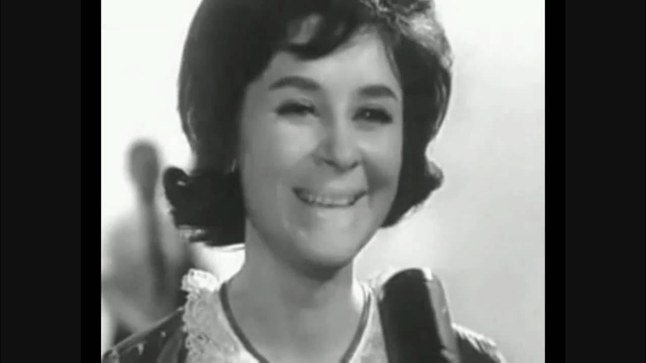 Рыжик песня миансарова. Рыжик песня миансарова. Советские певицы 60-х. Рыжик песня миансарова. Рыжик песня миансарова.