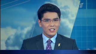 Главные новости. Выпуск от 21.09.2018