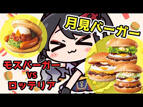 video thumb