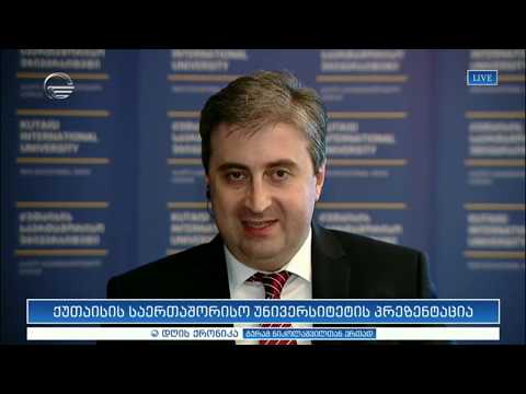 ალექსანდრე თევზაძე  სტუმრად დღის ქრონიკაში''