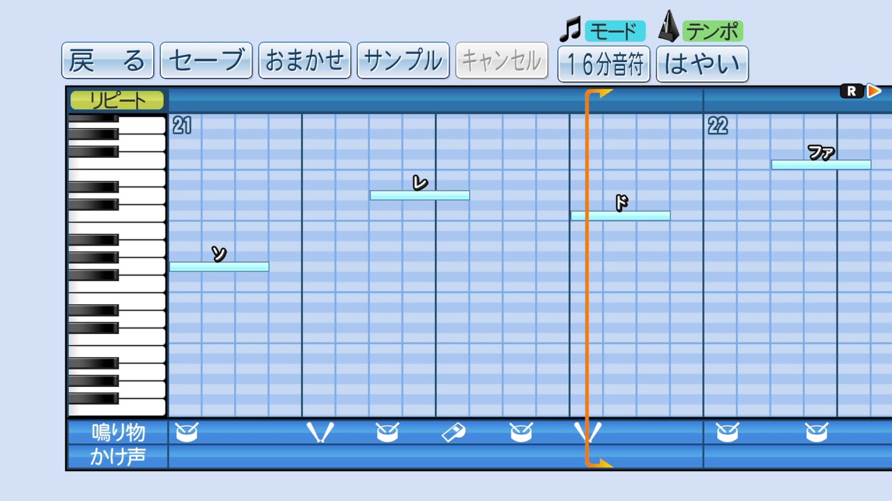 パワプロ応援歌 ジョックロック Youtube