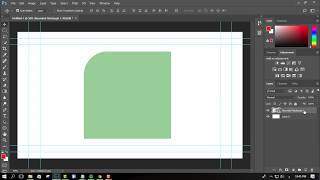 طريقة تصميم مربع منحني الاضلاع على الفوتوشوب screenshot 5