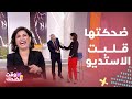 الأغا يحرج منة فضالي بسبب الطول ووزنها ومواصفات عريسها ومغازلتها لـ ناصيف زيتون على الهواء
