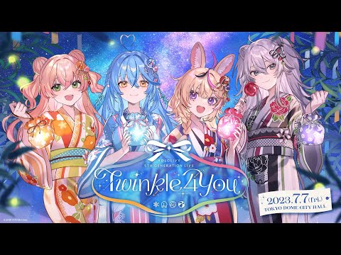 hololive 5th Generation Live "Twinkle 4 You" Teaser movie