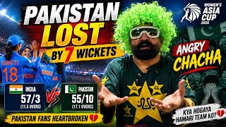 Pakistan Cricket Fans disappointed after loss against india