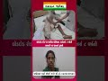 સુરતના ઘોડોરોડ પર શ્વાનનો આતંક #surat #ghoddodroad #dog #terror #dogterror #aatank #dogs #doglife
