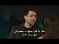 مسلسل العشق الفاخر 36 القسم 1 
