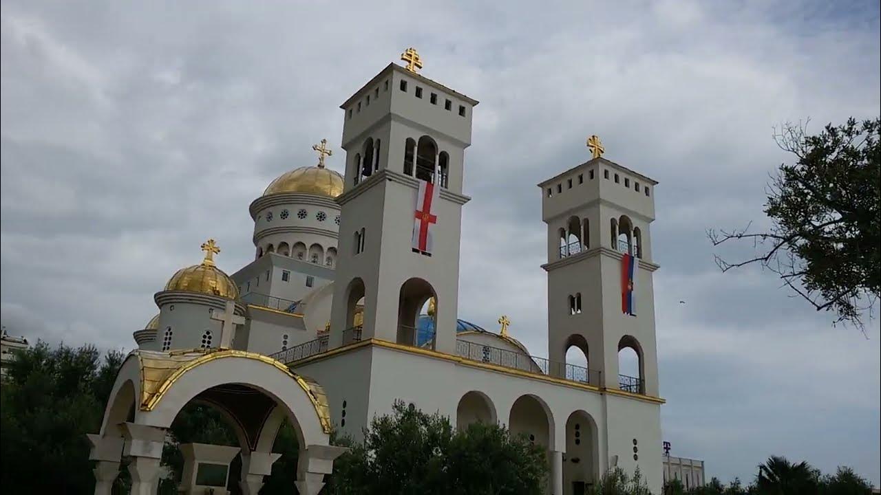 Храм город бар Черногория