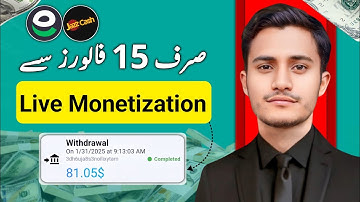 How to Monetize Waveful Page In Just 2 Minutes | Haider Ali Tech