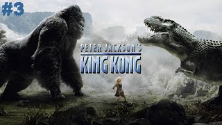 PETUALANGAN SEMAKIN MENANTANG! Peter Jackson KING KONG (pc) Part 3 #live #gaming