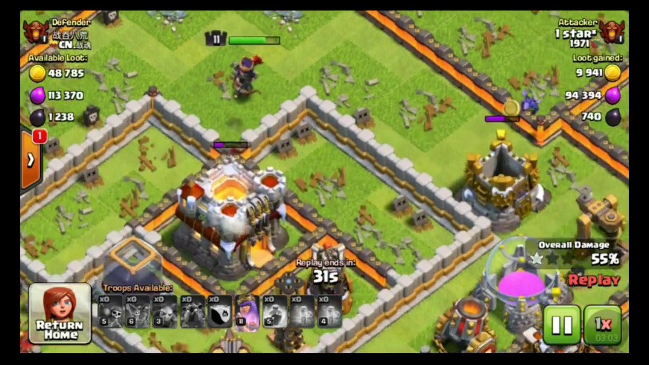 town hall 9 attack town hall 11 max! Clan 1971