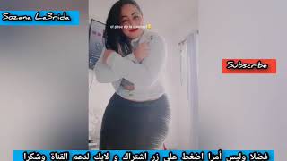 روتيني اليومي مولات الصدر الكبير #روتيني #روتيني_اليومي  #routini