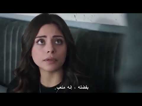 مسلسل الامانة الحلقة 176