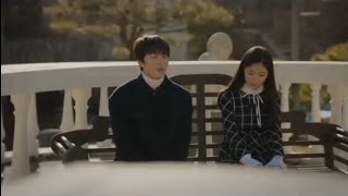 About - It Has To Be You (Sky Castle OST Part 3)