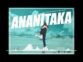 Sambanks ft Mc jully - Ananitaka ( official Audio)