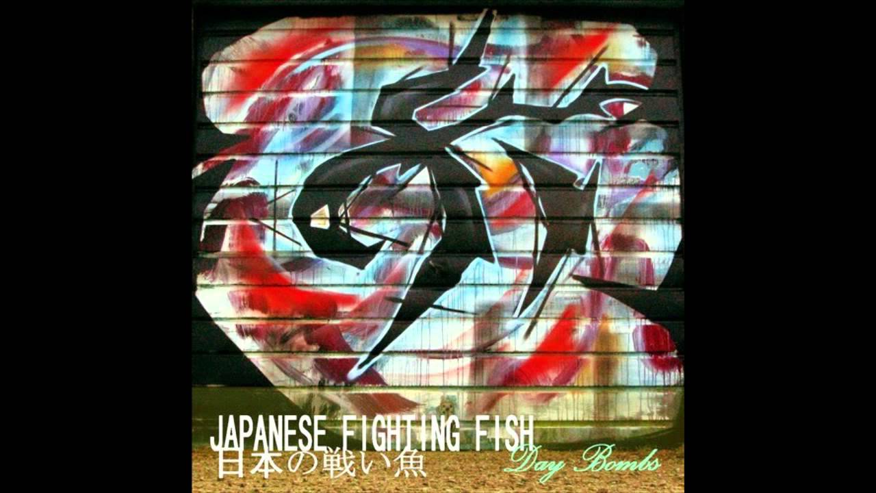 Japanese Fighting Fish - Day Bombs [Full Album] 