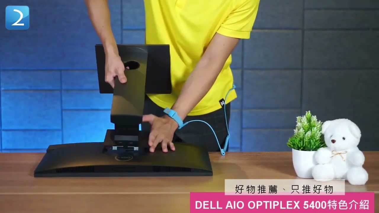 DELL OptiPlex 5400 AIO