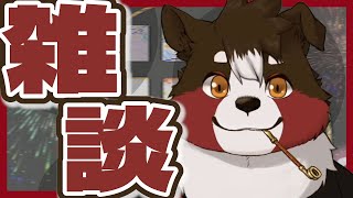 【飲酒】久々に飲みながら話そう夜【雑談】