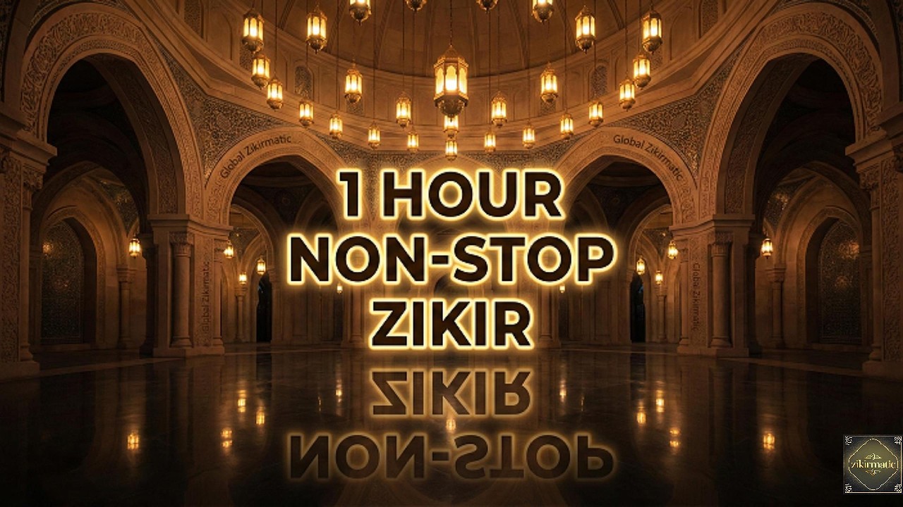 1 HOUR DEEP DHIKR - La Ilaha Illallah | Zikirmatic.
