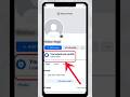 How to lock Facebook profile 😱 Facebook profile lock kaise kare | #shorts