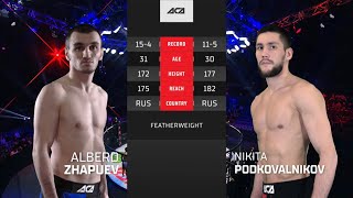 Альберд Жапуев vs. Никита Подковальников | Alberd Zhapuev vs. Nikita Podkovalnikov | ACA 165