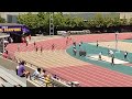 The 2022 LSU Invitational - Complete Women 400 Meters Dash - Heat 1
