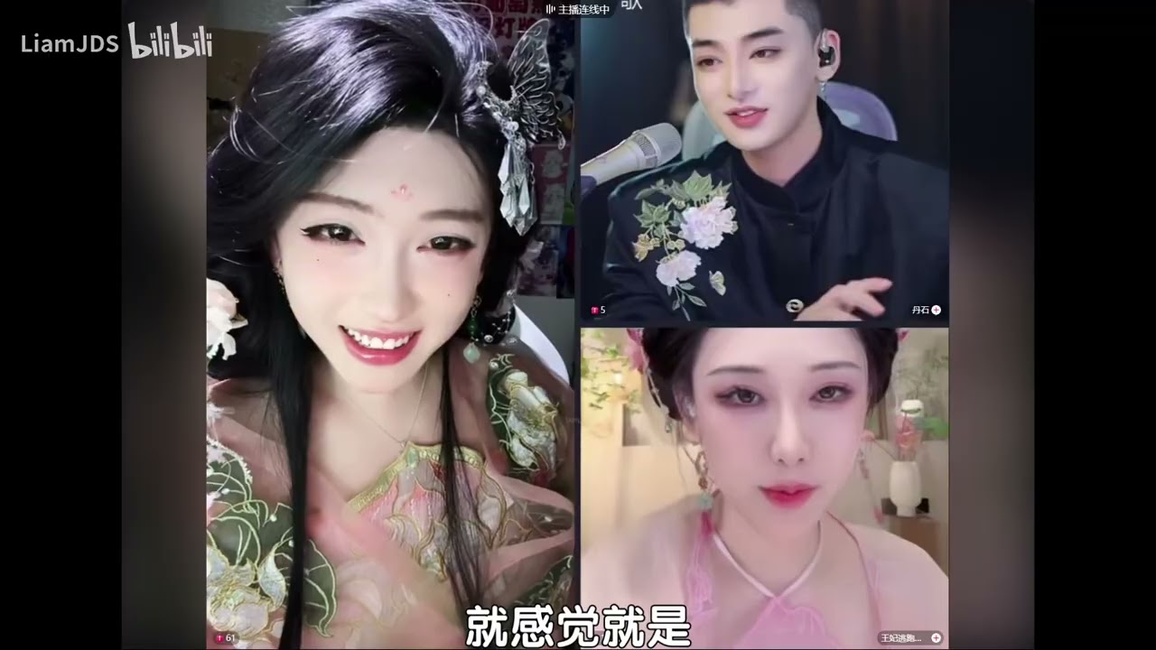 求“法海”的心理阴影面积！！！   开心元元 B站LiamJDS