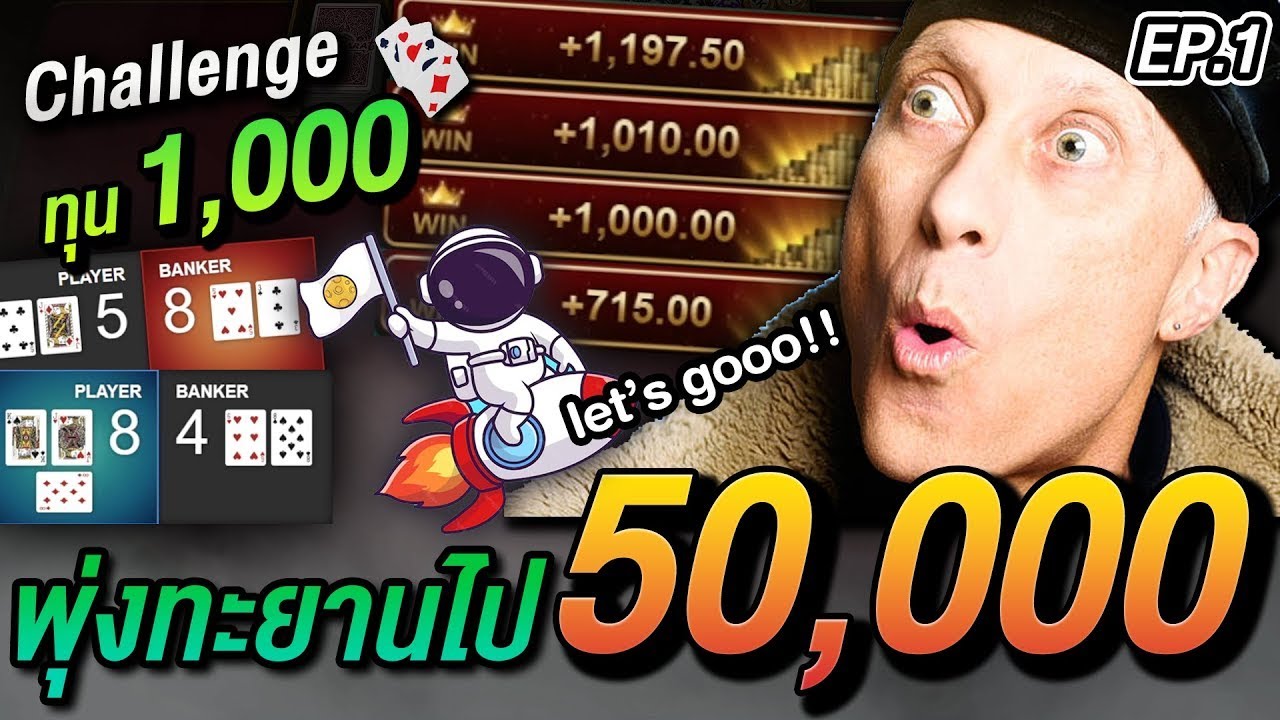 Play Exciting Slot Gamings free of charge Online in Thailand