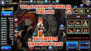 The Alchemist Code JP English - Lv91 Melda unit showcase