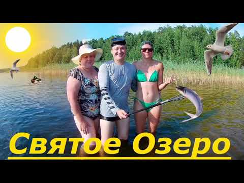 Озеро Святое Ивановская область #озеро