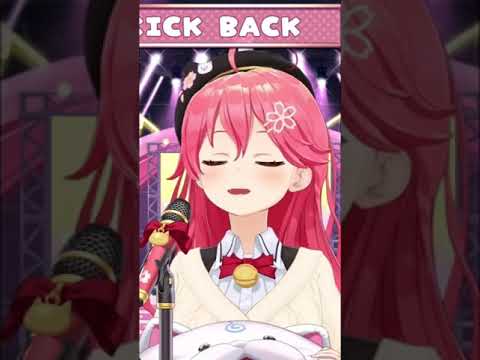 よねちげんちのKICK BACK ホロライブ歌枠切り抜き さくらみこ 