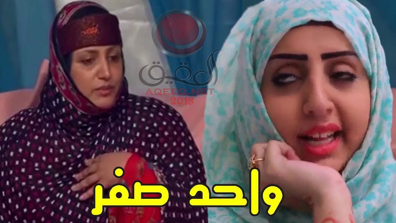 واحد صفر 😂  رغد المالكي مقلب الفنانه فتحيه ابراهيم 😁 الحزام الناسف