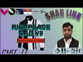 Richpeace V8 Joining & Cut Part: Fashion Design का Power Tool | patternmaking| FreeCAD|Part 11|parts