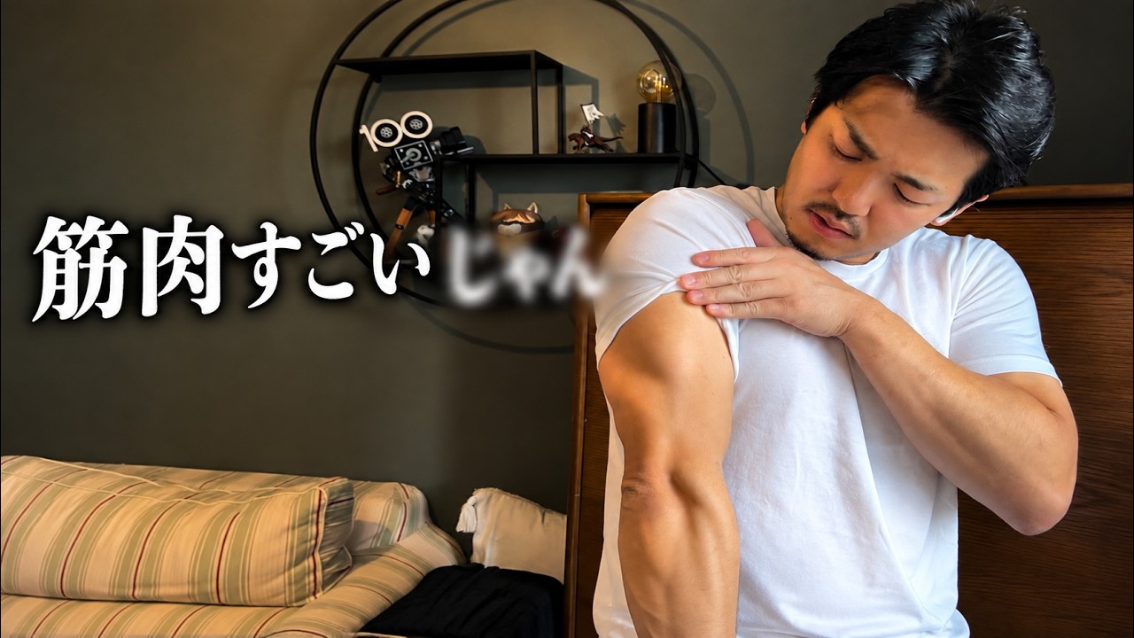 The Japanese Phrase Textbook will NEVER Teach You” - YouTube The Japanese Phrase Textbook will NEVER Teach You” - YouTube